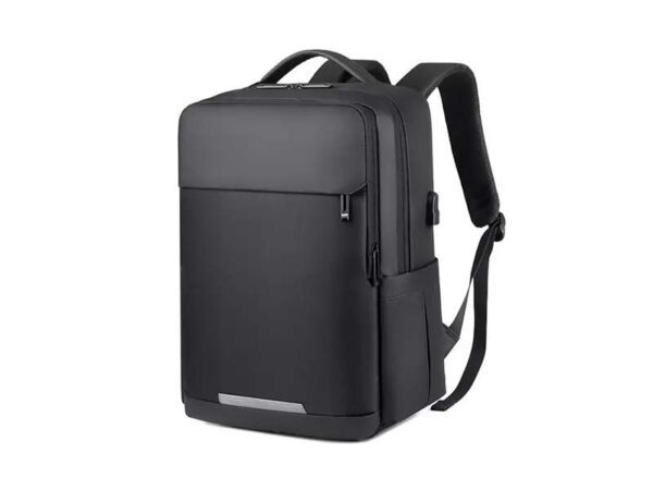 <b>Lounger</b><br>Premium backpack