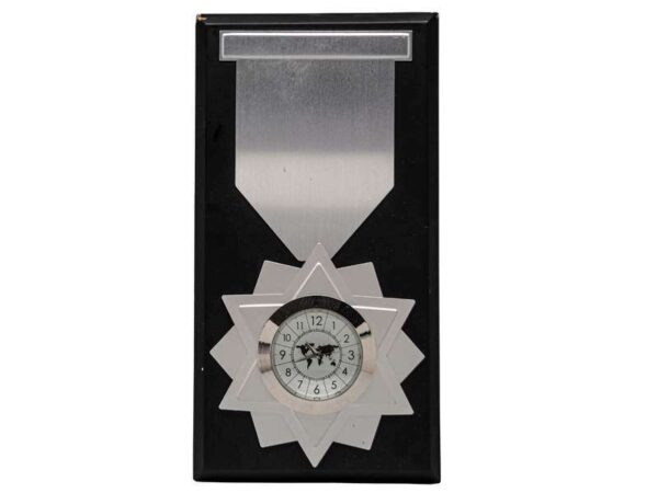 <b>Honour Trophy</b> (Silver)