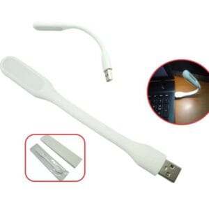<b>Radian</b> - Powerful USB light
