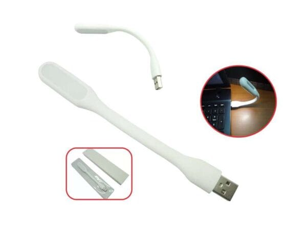 <b>Radian</b> - Powerful USB light